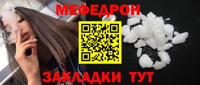 хмурый Ливны