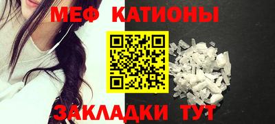 хмурый Ливны