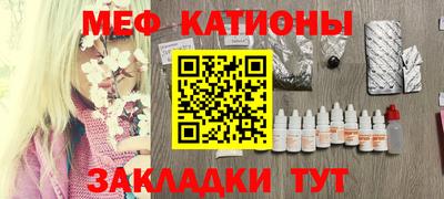 дживик Ликино-Дулёво