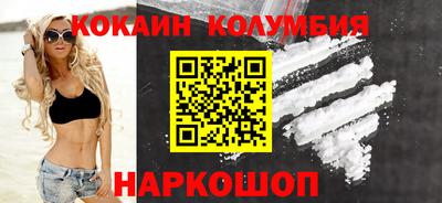 хмурый Ливны
