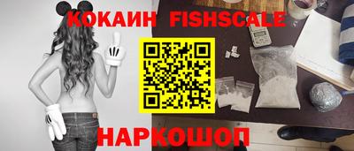 хмурый Ливны