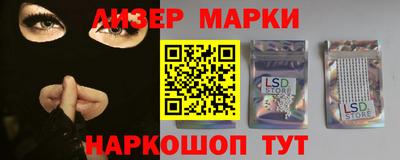 хмурый Ливны