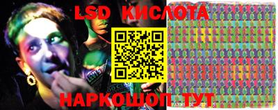 mdma Лесосибирск