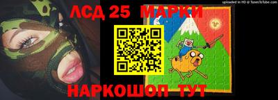mdma Лесосибирск
