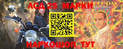 mdma Лесосибирск