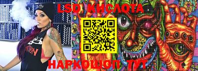 mdma Лесосибирск