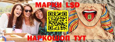 дживик Ликино-Дулёво
