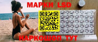 mdma Лесосибирск