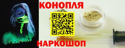 дживик Ликино-Дулёво