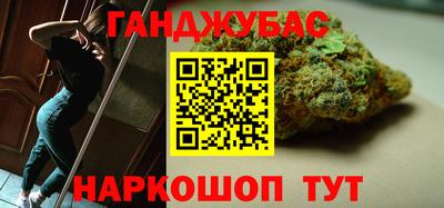 хмурый Ливны