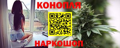 хмурый Ливны
