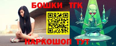 дживик Ликино-Дулёво