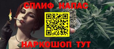 дживик Ликино-Дулёво