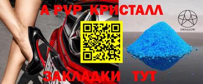 дживик Ликино-Дулёво