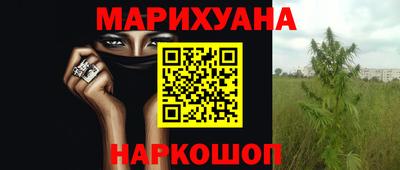дживик Ликино-Дулёво