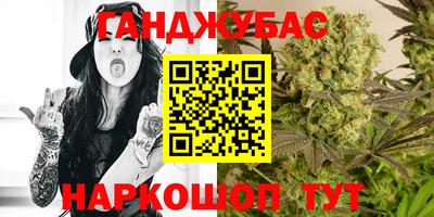 mdma Лесосибирск