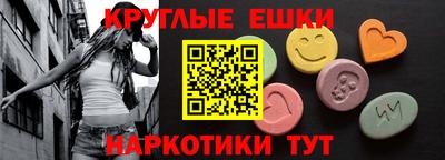 дживик Ликино-Дулёво