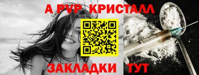 дживик Ликино-Дулёво
