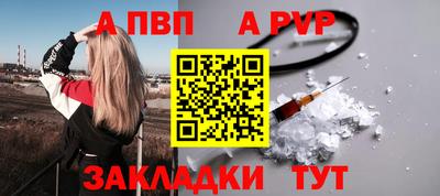 хмурый Ливны