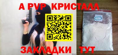 хмурый Ливны