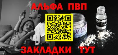 хмурый Ливны