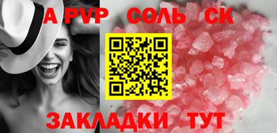 хмурый Ливны
