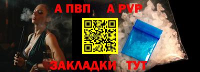 дживик Ликино-Дулёво