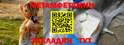 хмурый Ливны