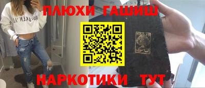 mdma Лесосибирск