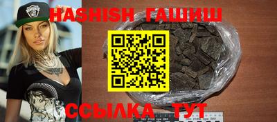 хмурый Ливны