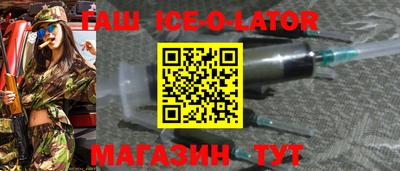 mdma Лесосибирск