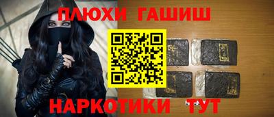 хмурый Ливны