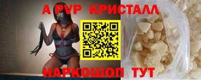 дживик Ликино-Дулёво