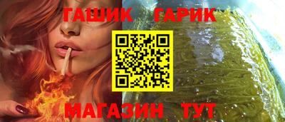дживик Ликино-Дулёво