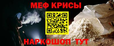 хмурый Ливны