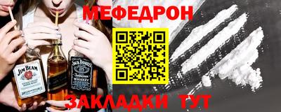 mdma Лесосибирск