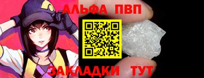 дживик Ликино-Дулёво